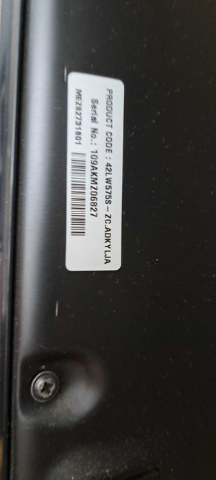 Телевизор бу LG на