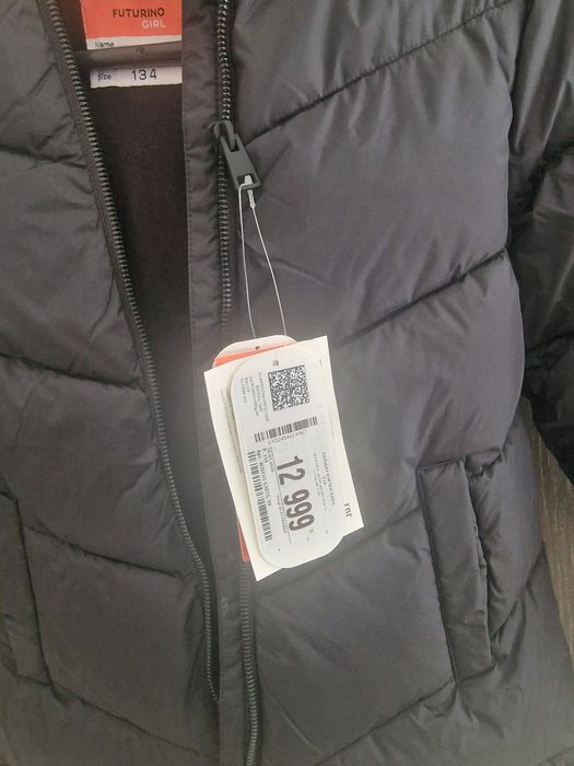 Продам куртку детскую