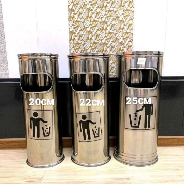 Урна с пепельницей