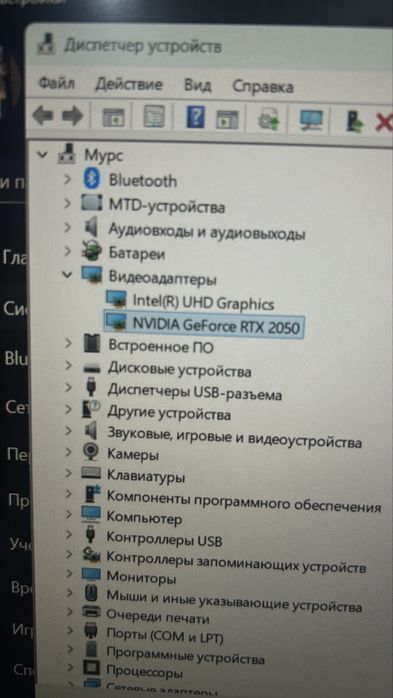 HP Victus Gaming Laptop 15 (i5 13-го поколения, RTX 2050)