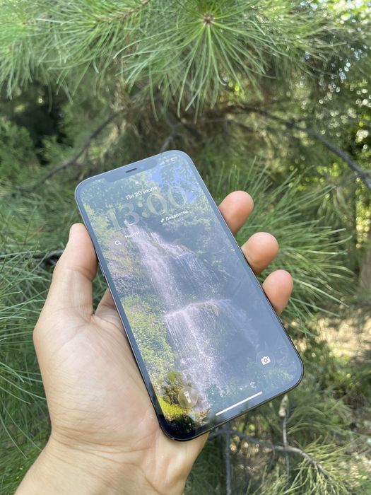 Iphone 12 pro max sikriti