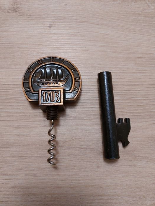 Тирбушон Ленинград