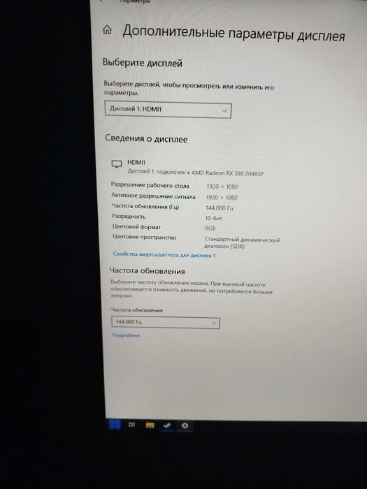 Game club (kompyuter) 10 dona sotiladi.