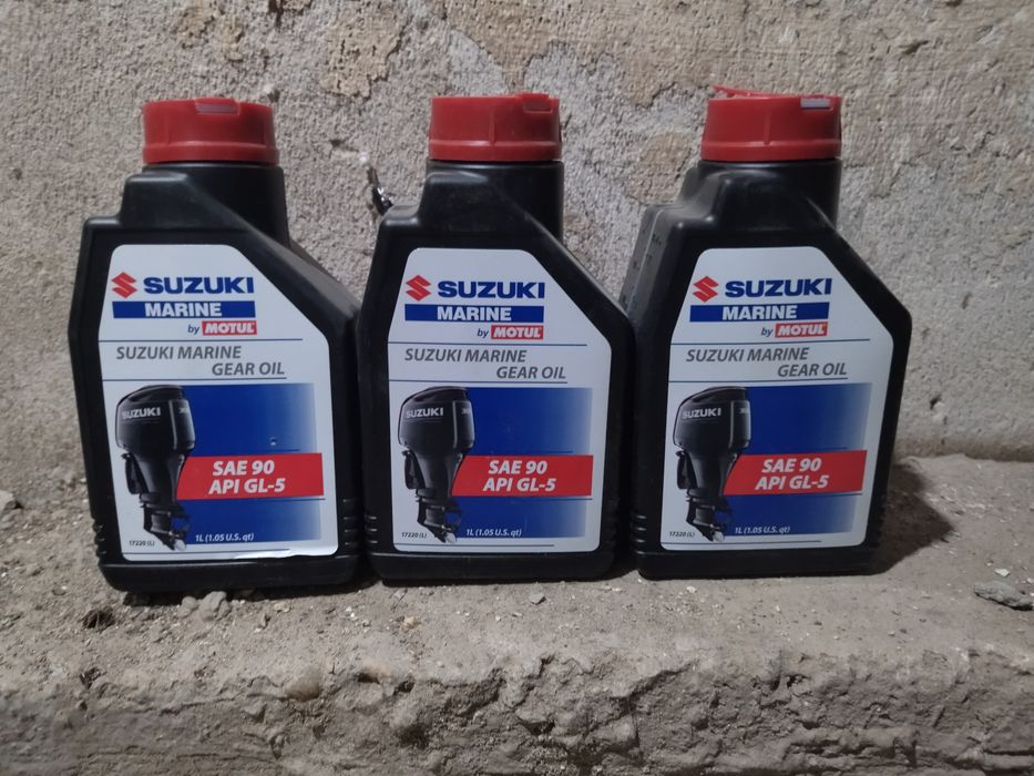 Ulei motor nou sigilat