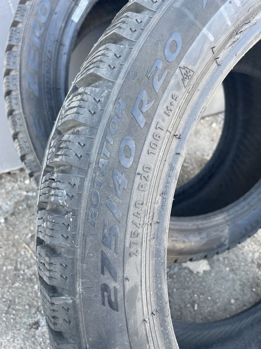 Pirelli R20 пара