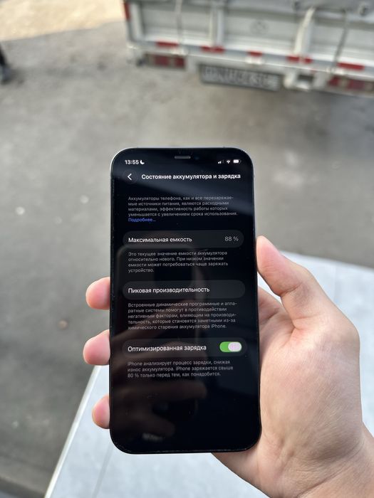 iPhone 12 pro гарантияси бор