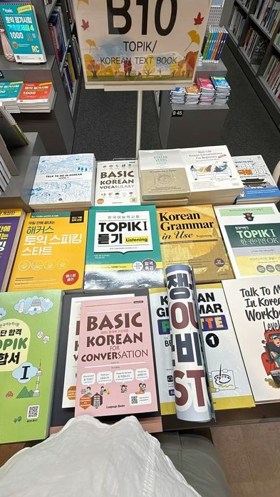 Koreys tilini o'rganamiz