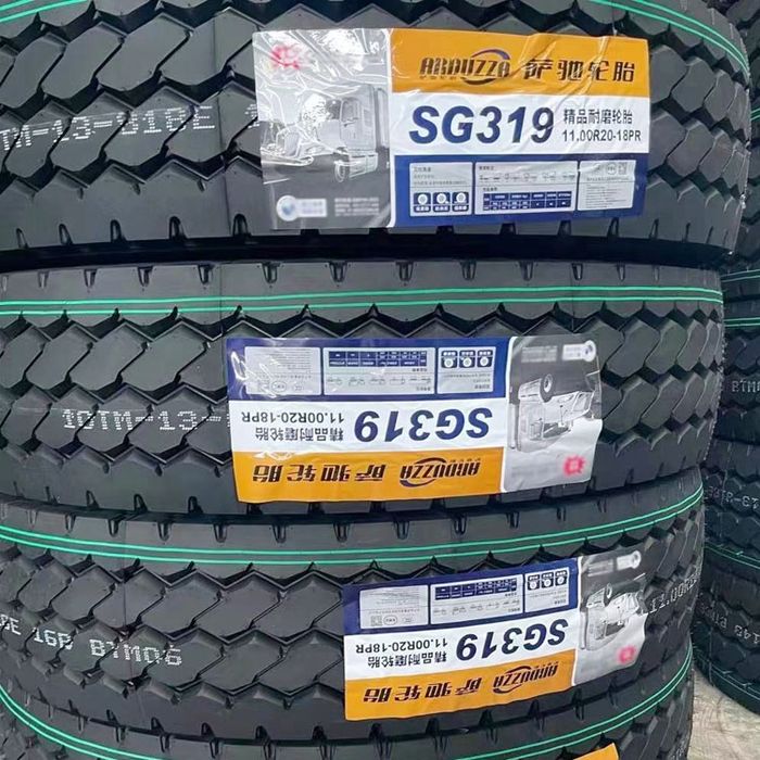 Грузовые шины 12.00R20  (320 )