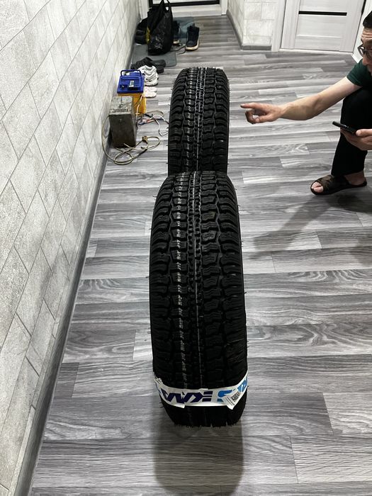 Резина, новая, пара.