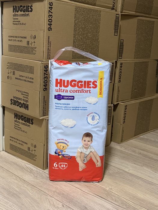 Хаггис 6, трусики (44 штуки) 15-25 кг