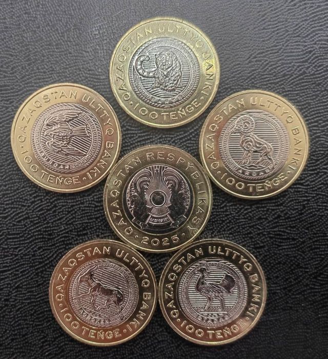 Комплект монеты 2000 тенге.