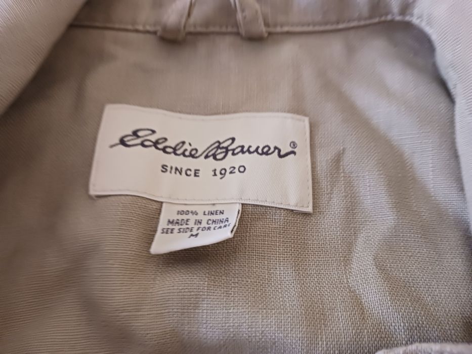 Продавам внос яке лен