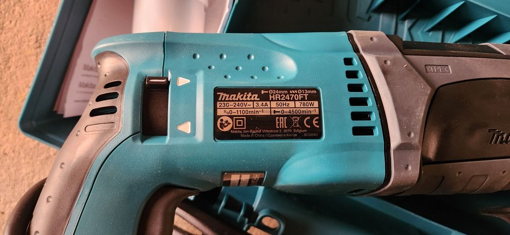 Перфоратор макита HR2470FT