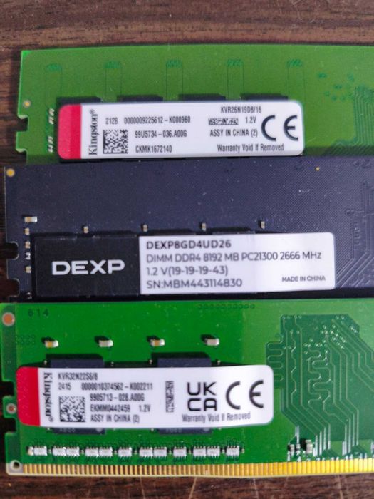 DDR4 для ПК или Ноутбука