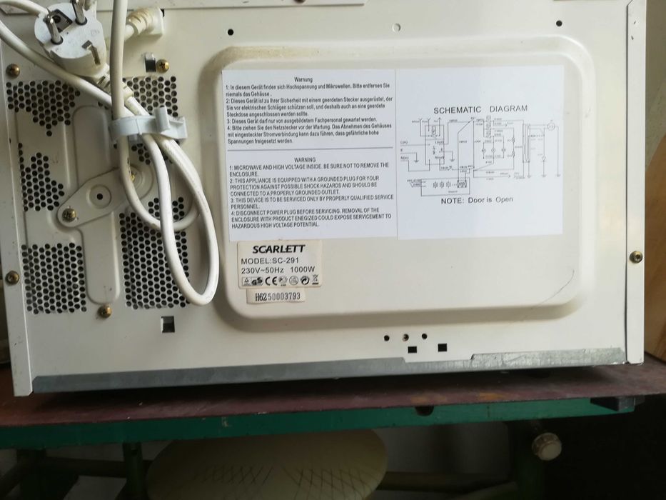 Микроволновая печь
