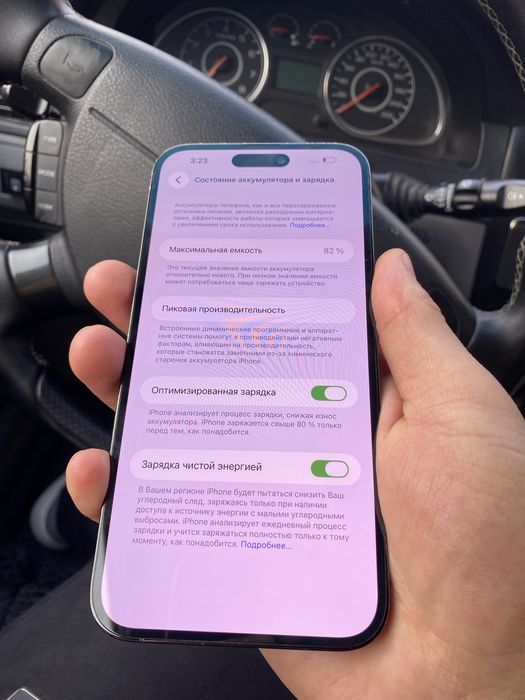 Iphone 14 PRO MAX  82% ёмкость 256 каробка документ