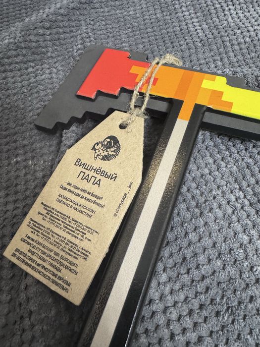 Игрушечный Пиксельный топор (Minecraft стиль)