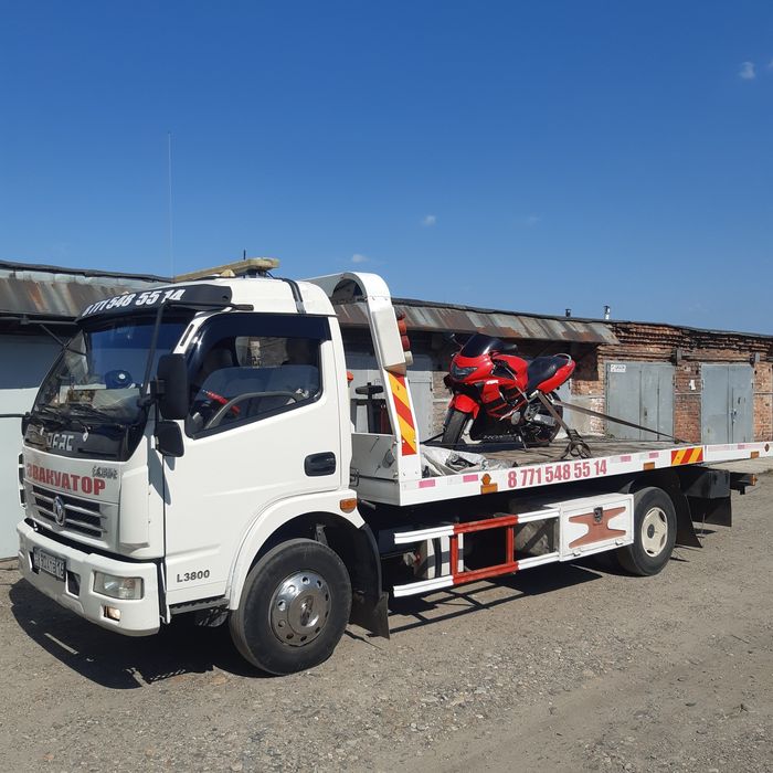 Услуги эвакуатора ВКО