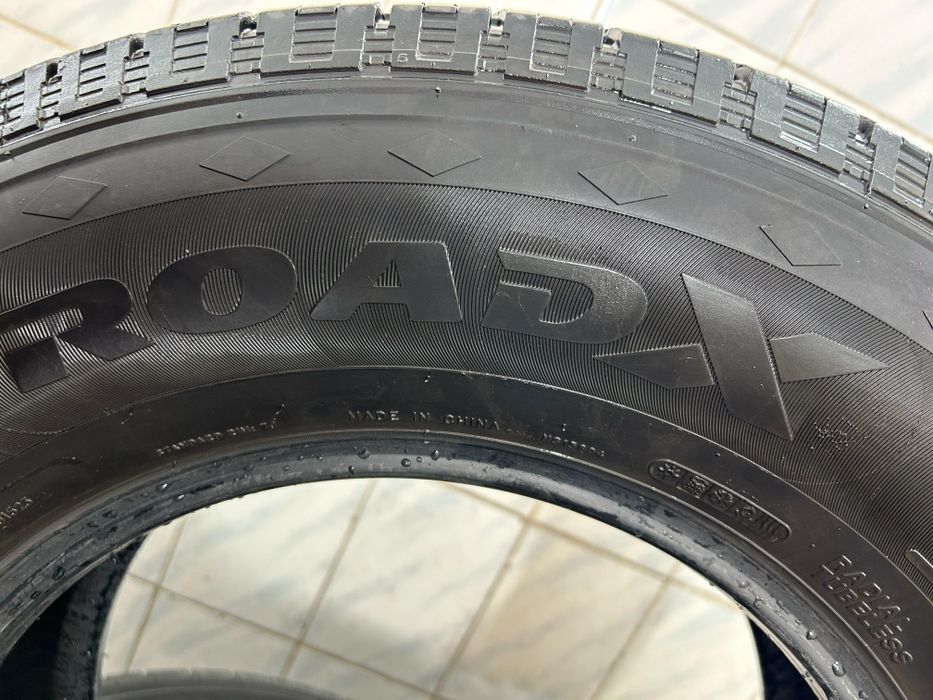 Продам покрышки на автомобиль