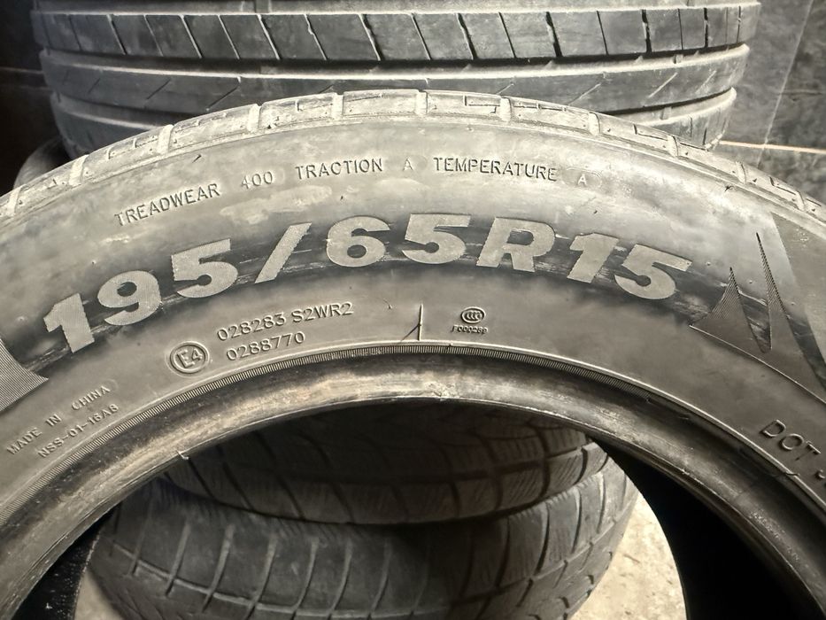 Minerva 195/65/15