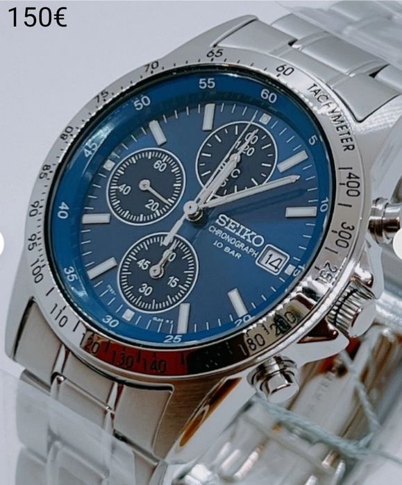 Сейко за ценители