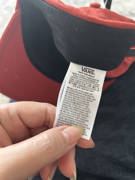 Кепка молодежная