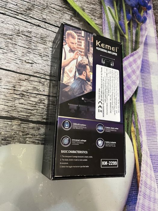 Trimmer Kemei KM2299 Originale (Cititi Descrierea!)