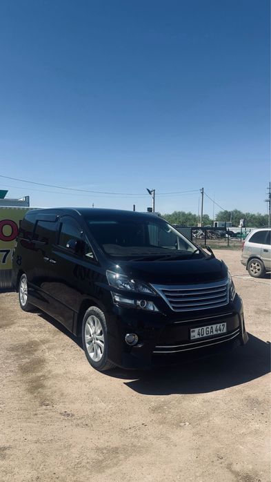 Такси VIP город, межгород