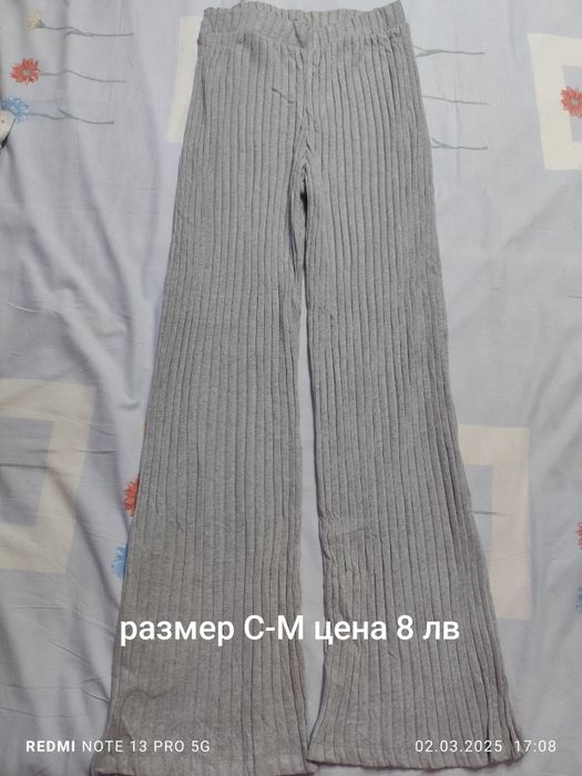 Дамски долнища.    .