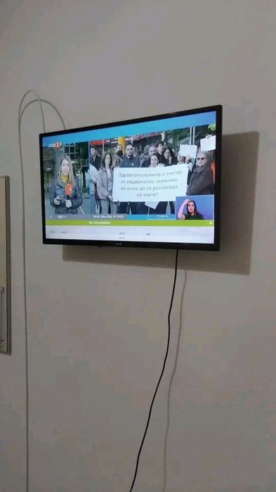 For rent под наем