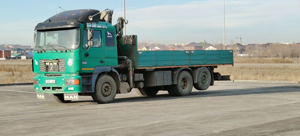 Услуга Манипулятора