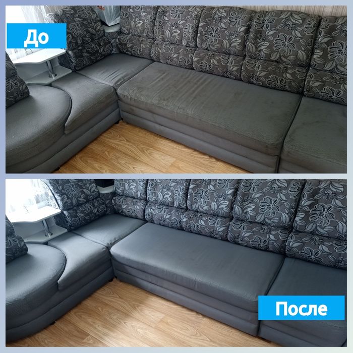 Химчистка мебели дивана матраса сушка