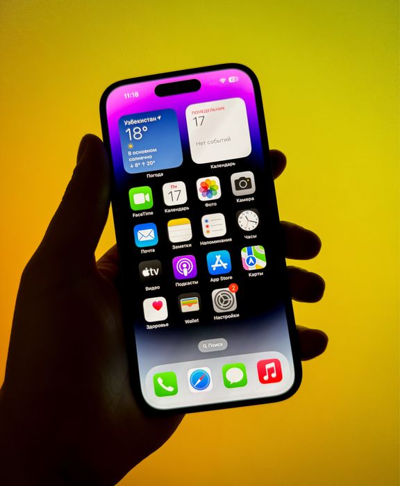 iPhone 14 Pro 256Gb Purple в отличном состоянии полный комплект