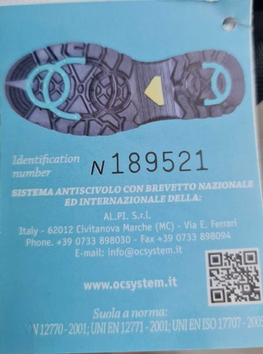 Мъжки ботуши Bress4N