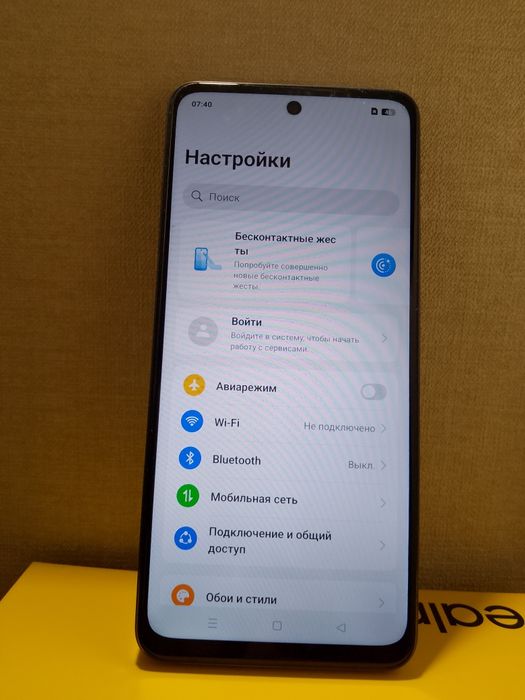 Realme C65 16/256 комплект 100%