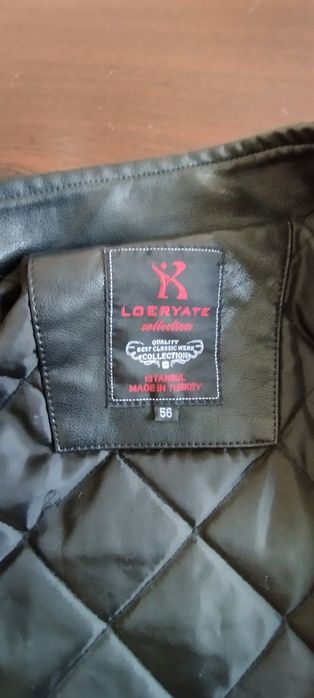 Кожаная куртка мужская.