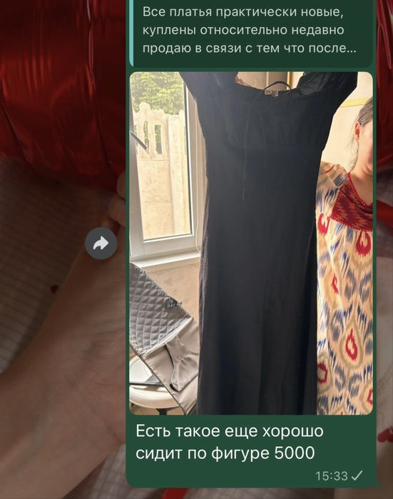 Продаю платья разгрузга гардероба