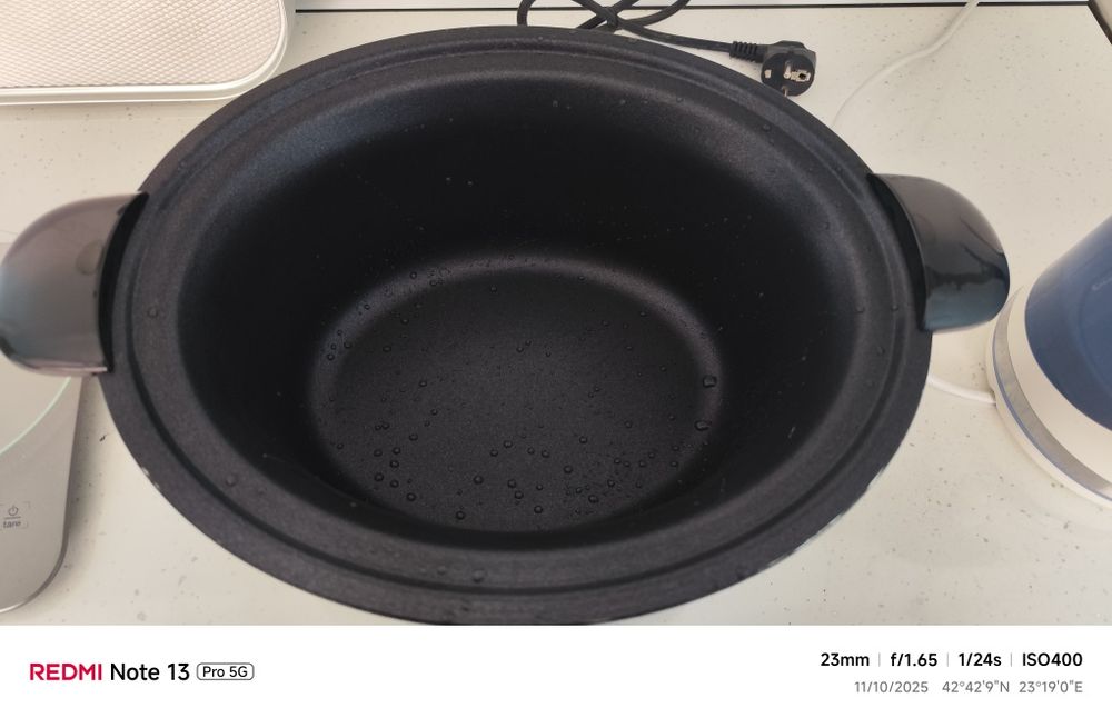 Уред за бавно готвене Russell Hobbs