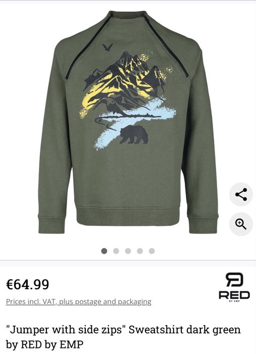 Мъжка блуза RED BY EMP. Размер XL