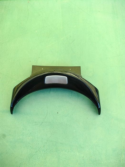 Бутон за подлакътнк