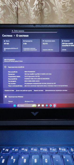HP Victus Core i5 13420H