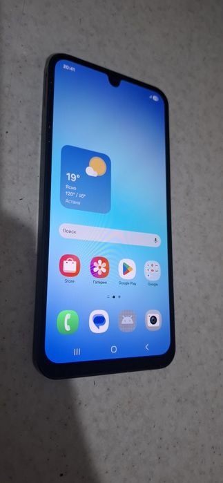 Samsung Galaxy A17