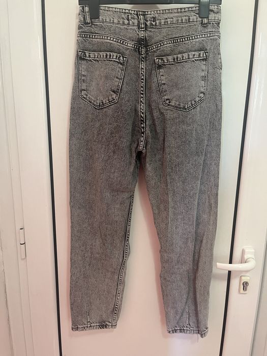 Дълги дънки!!! XS/S размер