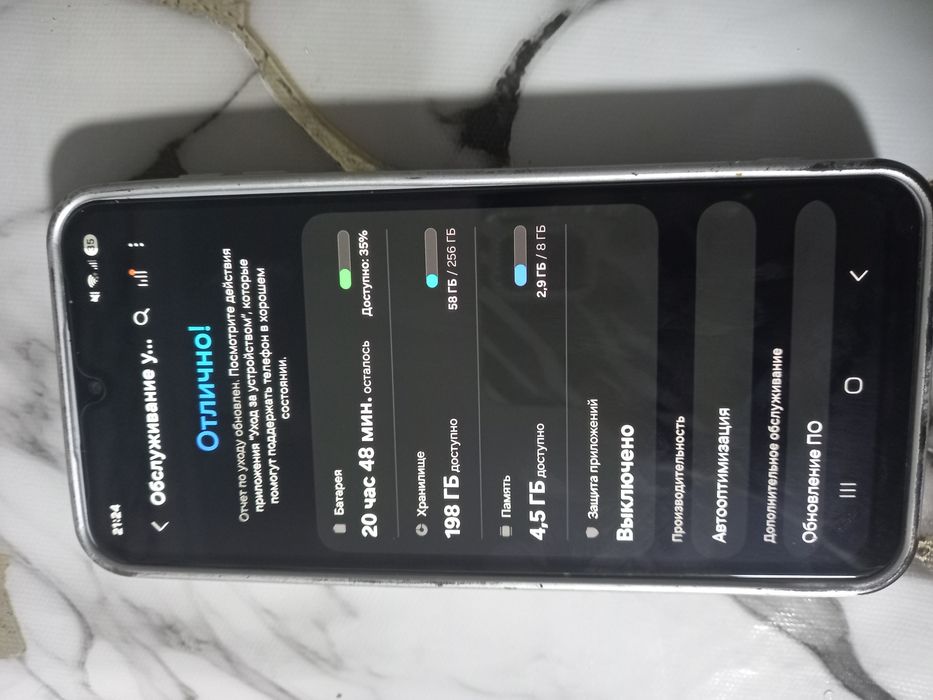 Продаётся новый Samsung a16