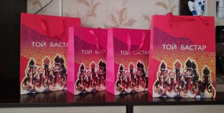 Той бастар сумкасы пакет подарочный