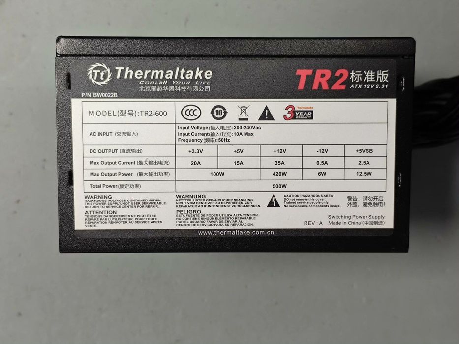 Продам игравой системный блок