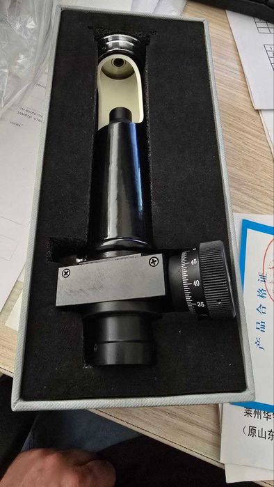 Микроскоп отсчетный  20х-25х-40х