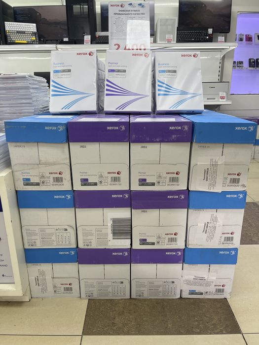Офисная бумага премиального качества Xerox