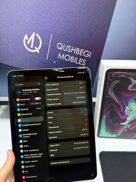 aybi bor o`qing! iPad Pro 3 11-inch 2018 Karobka 256GB