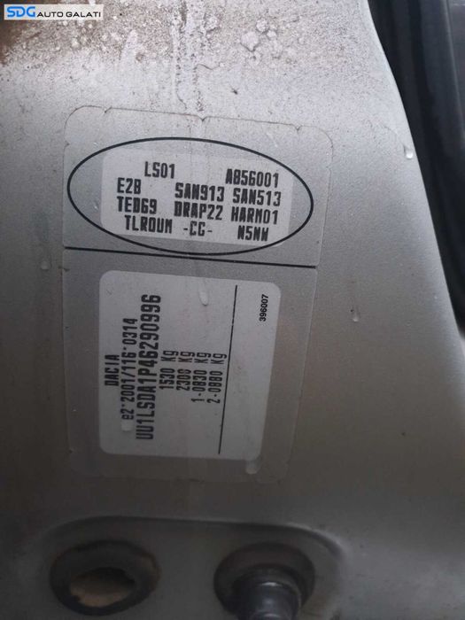 Vibrochen Arbore Cotit Dacia Logan 1.2 2012 - 2020 Cod vacsdgbdl121